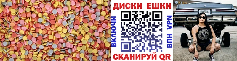 Экстази VHQ Давлеканово