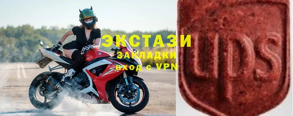 кокаин колумбия Арсеньев