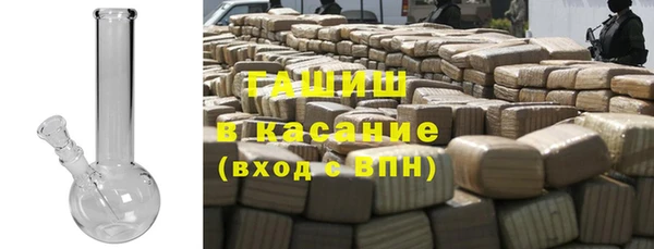 прущая мука Аркадак