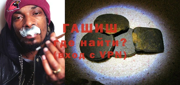 кокаин колумбия Арсеньев