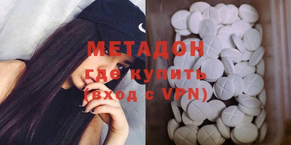 прущая мука Аркадак