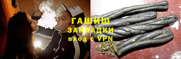 кокаин колумбия Арсеньев